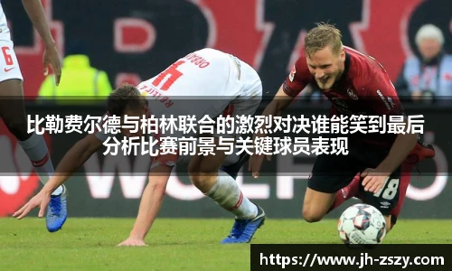 k1体育